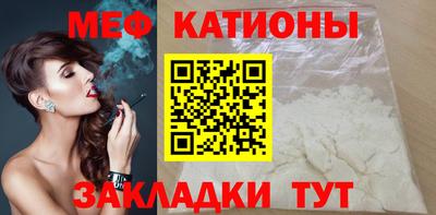 кокаин Гатчина
