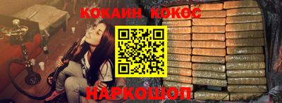 метамфетамин Гай