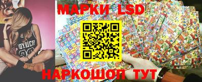 мефедрон Гагарин