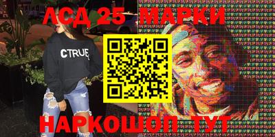 мефедрон Гагарин
