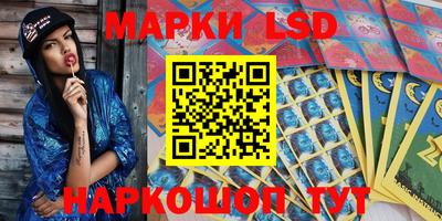 мефедрон Гагарин