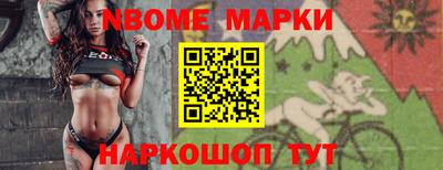 мефедрон Гагарин