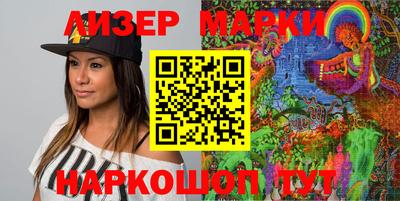 метамфетамин Гай