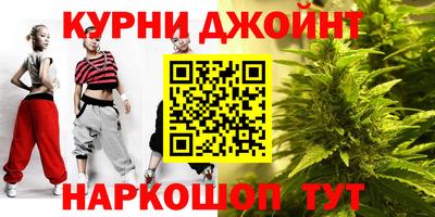мефедрон Гагарин
