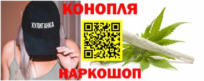 мефедрон Гагарин