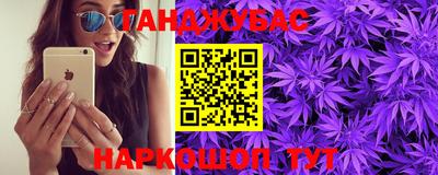 кокаин Гатчина