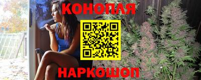 кокаин Гатчина