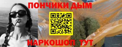 кокаин Гатчина