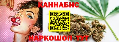 кокаин Гатчина