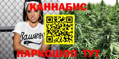 мефедрон Гагарин