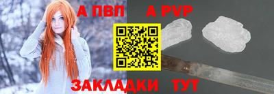 кокаин Гатчина