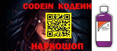 кокаин Гатчина