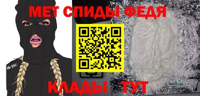 кокаин Гатчина