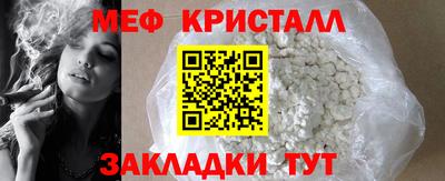 кокаин Гатчина