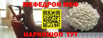 кокаин Гатчина