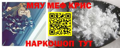кокаин Гатчина